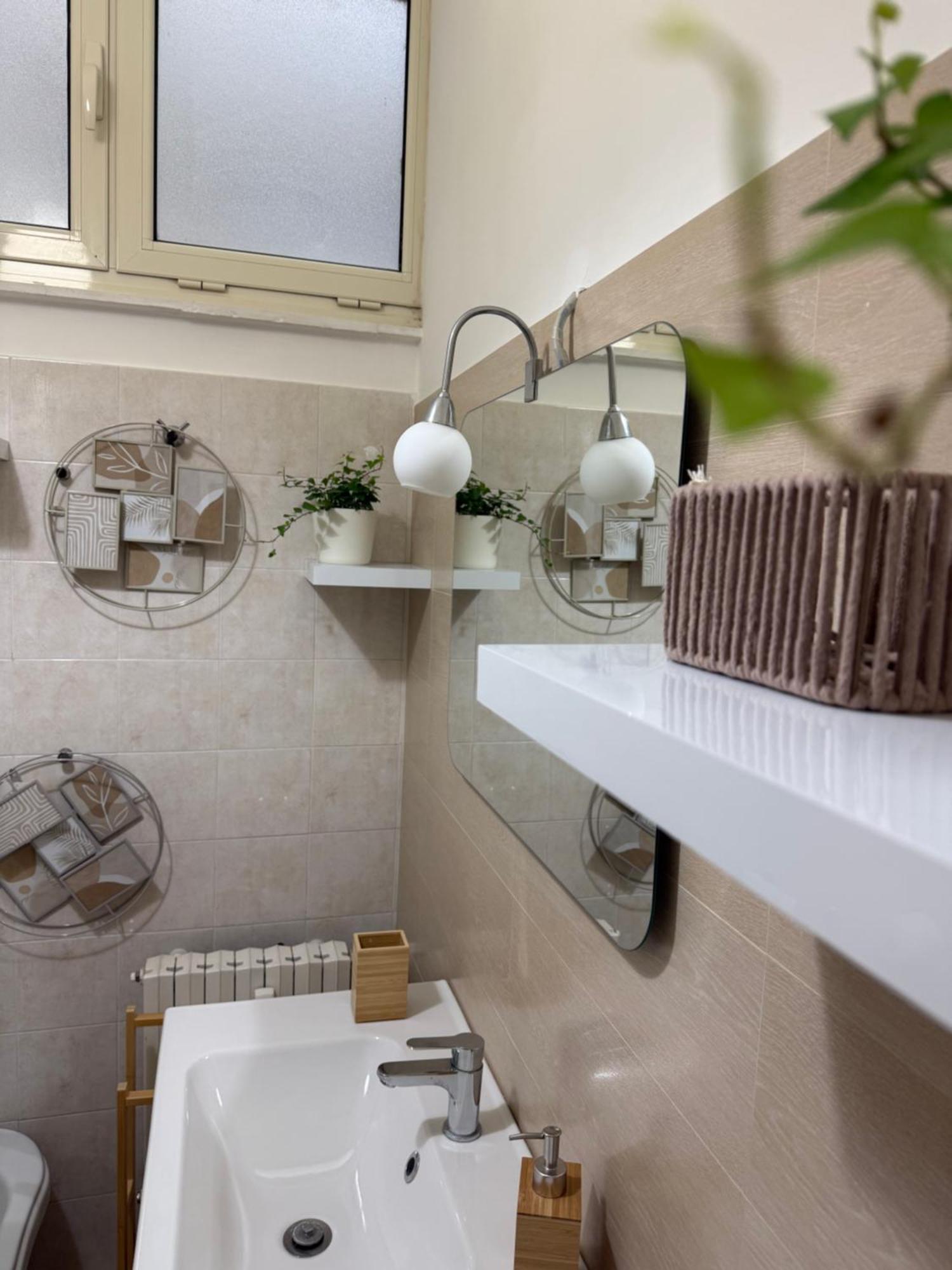 Appartement Gianicolo Trastevere Exclusive